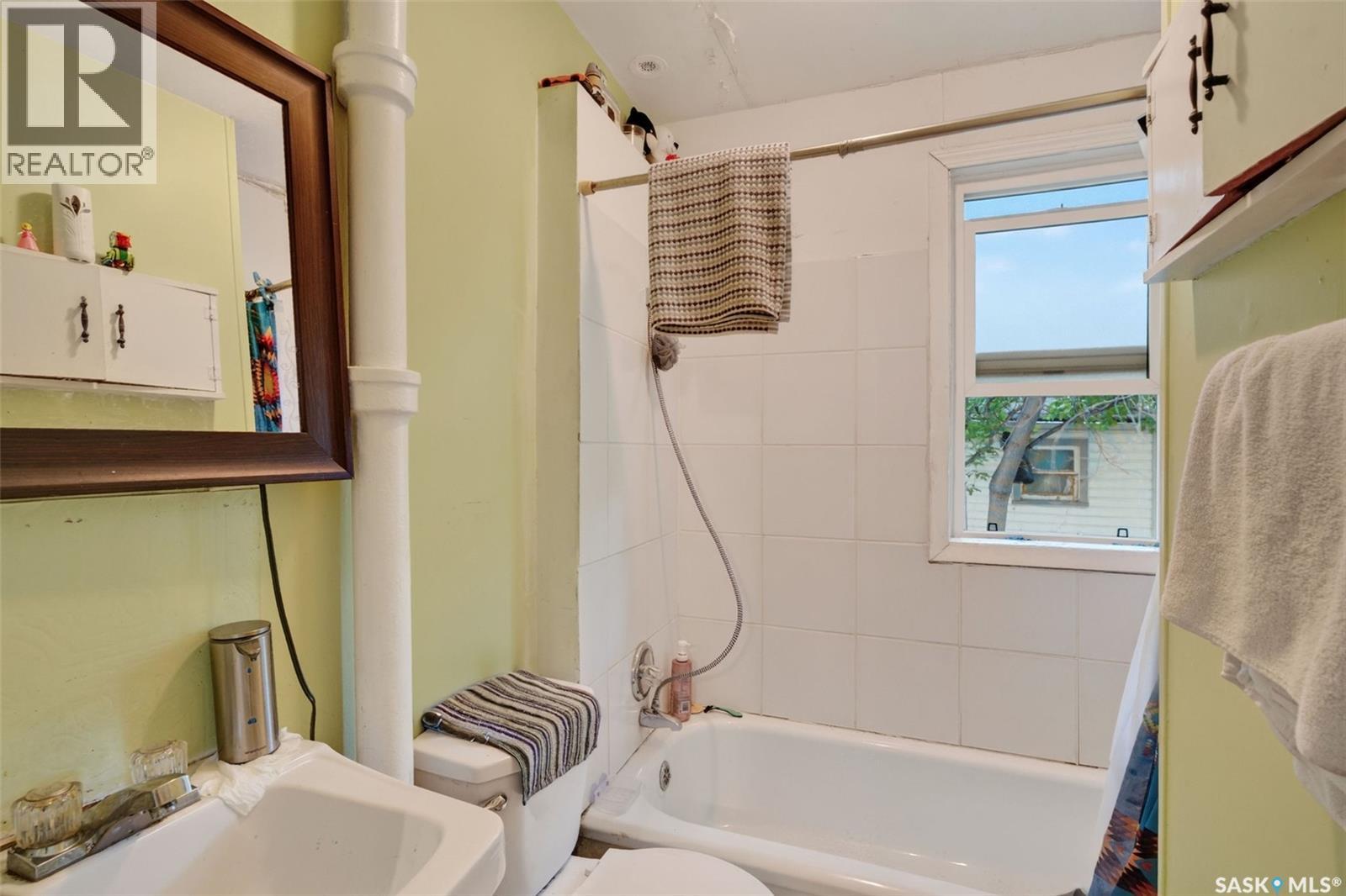 209 V Avenue S, Saskatoon, Saskatchewan  S7M 3E2 - Photo 8 - SK043568