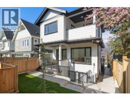 2138 VENABLES STREET, Vancouver, British Columbia