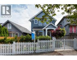 730 E 11TH AVENUE, Vancouver, British Columbia