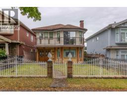 4467 PERRY STREET, Vancouver, British Columbia