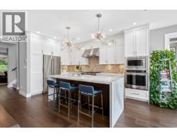 38 2387 ARGUE STREET, Port Coquitlam, British Columbia