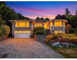 16063 8 AVENUE, Surrey, British Columbia
