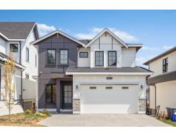 6914 204A STREET, Langley, British Columbia