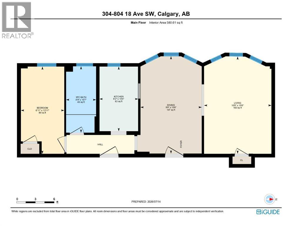 304, 804 18 Avenue Sw, Calgary, Alberta  T2T 0G8 - Photo 35 - A2329032