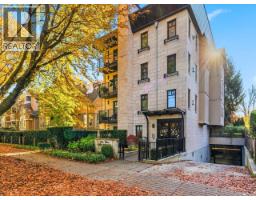 100 656 W 13TH AVENUE, Vancouver, British Columbia