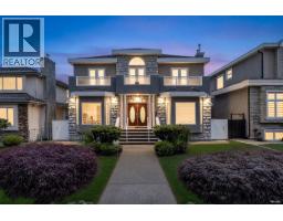 2381 E 40TH AVENUE, Vancouver, British Columbia