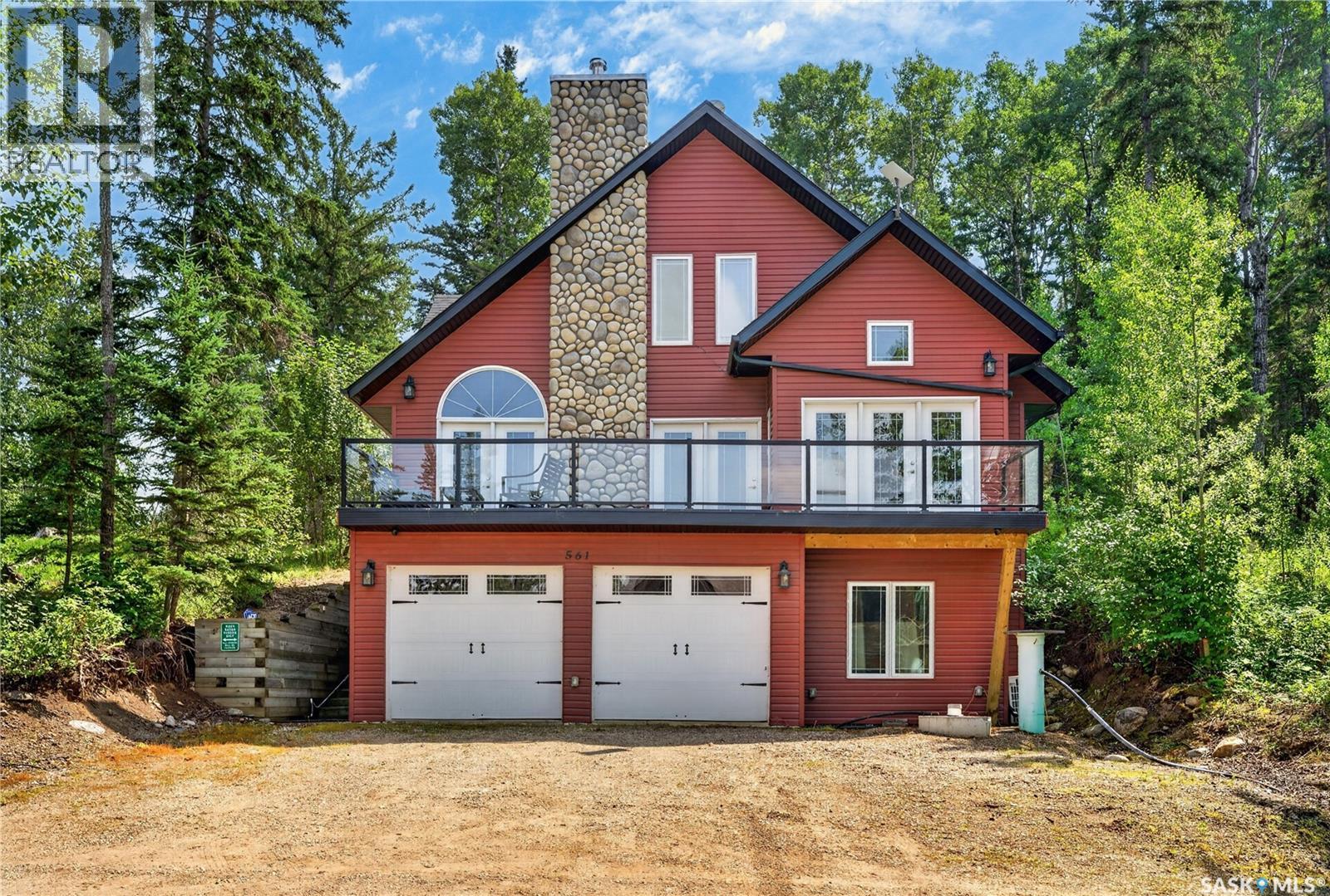 559 Forrest DRIVE, Barrier Lake, Saskatchewan