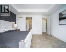 3567 Lakeshore Road, Kelowna, British Columbia  V1W 3K1 - Photo 38 - 10395108
