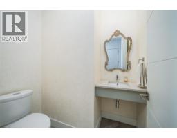 3567 Lakeshore Road, Kelowna, British Columbia  V1W 3K1 - Photo 46 - 10395108