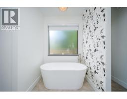 3567 Lakeshore Road, Kelowna, British Columbia  V1W 3K1 - Photo 41 - 10395108