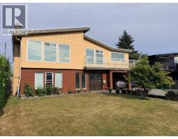 10620 SEAHAM CRESCENT, Richmond, British Columbia