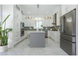 5876 139A STREET, Surrey, British Columbia