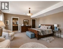 706 Highpointe Court, Kelowna, British Columbia  V1V 2Y3 - Photo 50 - 10384987