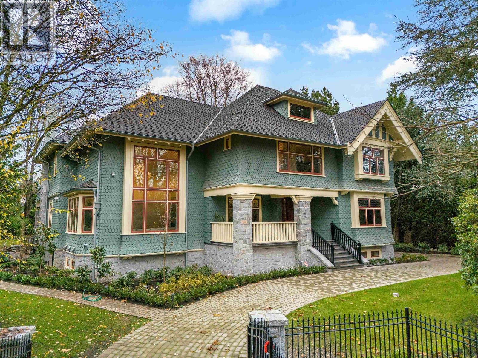 1263 Balfour Avenue, Vancouver, British Columbia  V6H 1X6 - Photo 16 - R3150070