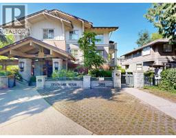 211 2083 W 33RD AVENUE, Vancouver, British Columbia