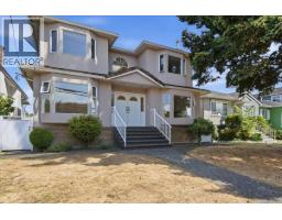 6212 VIVIAN STREET, Vancouver, British Columbia