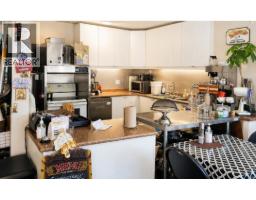 909 12TH STREET STREET, New Westminster, British Columbia