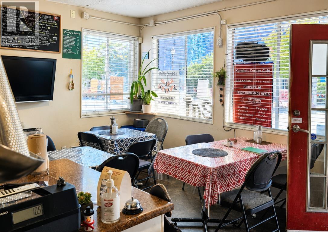 909 12th Street Street, New Westminster, British Columbia  V3M 4K5 - Photo 2 - C8080753