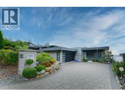 BASEMENT 2836 RODGERS CREEK LANE, West Vancouver, British Columbia