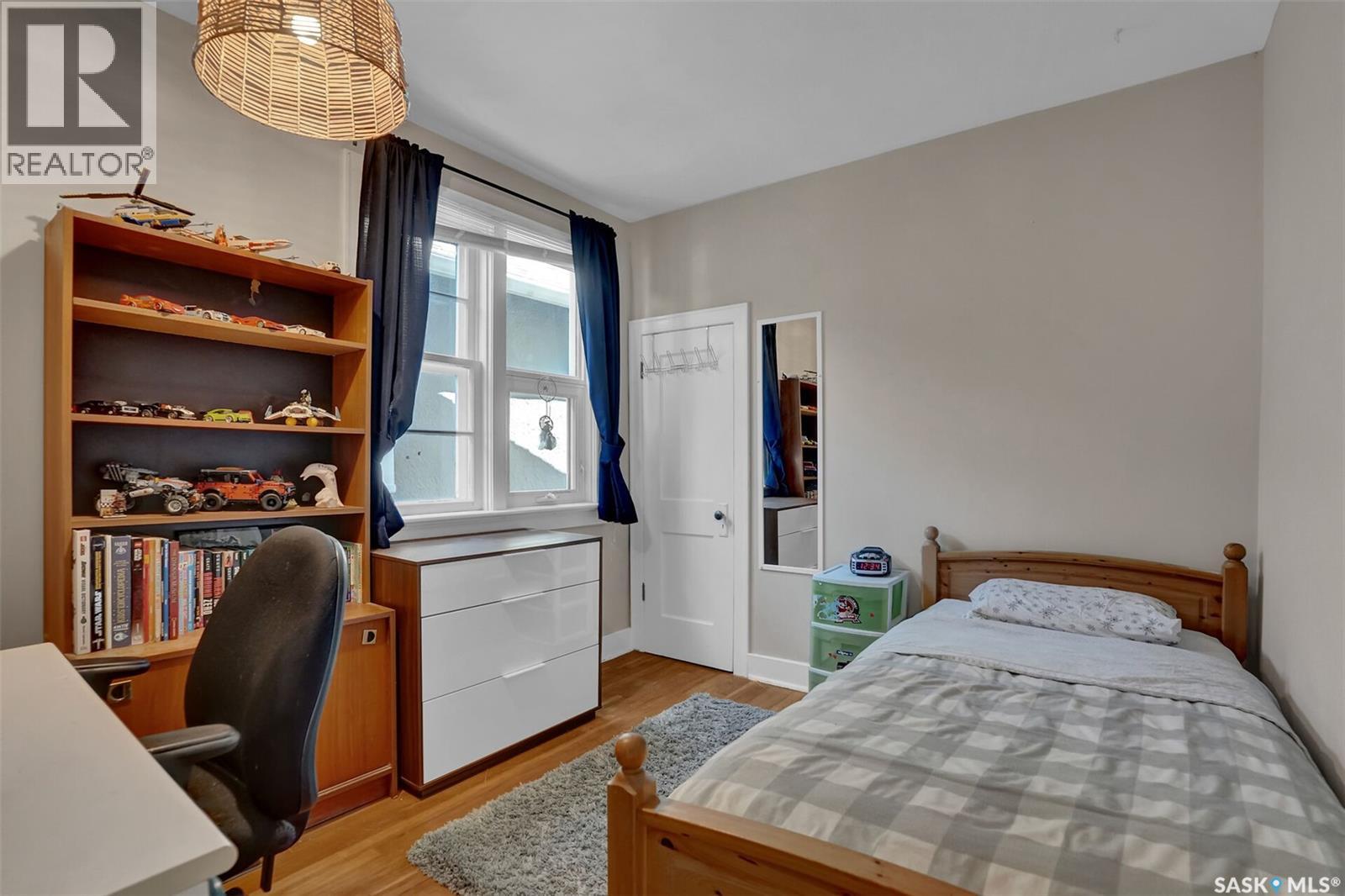 2604 Robinson Street, Regina, Saskatchewan S4T 2R4 - Photo 16 - SK043140