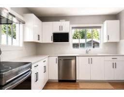 32549 BEAVER DRIVE, Mission, British Columbia
