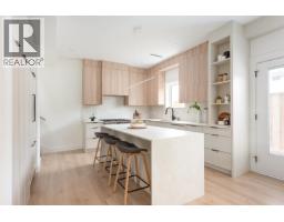 104 1132 MADORE AVENUE, Coquitlam, British Columbia