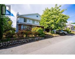 1525 E 51ST AVENUE, Vancouver, British Columbia
