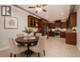 7202 ROSS STREET, Vancouver, British Columbia