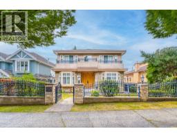 2420 SCARBORO AVENUE, Vancouver, British Columbia