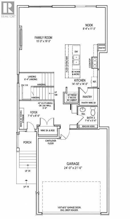464 Lewisburg Place NE, Calgary, Alberta  T3P 2N4 - Photo 2 - A2329891