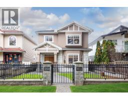 260 W 63RD AVENUE, Vancouver, British Columbia