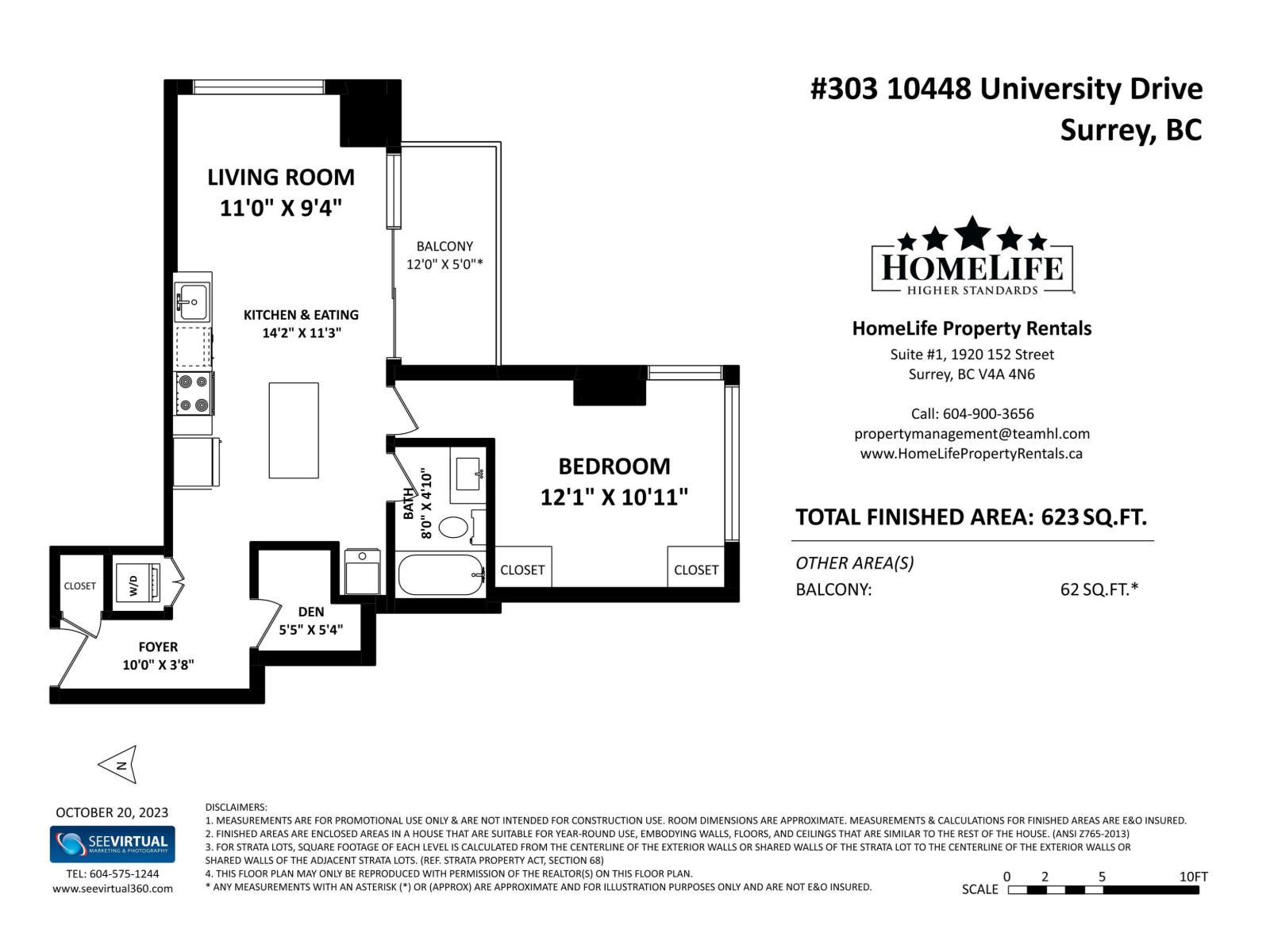 303 10448 University Drive, Surrey, British Columbia  V3T 0S7 - Photo 19 - R3150763