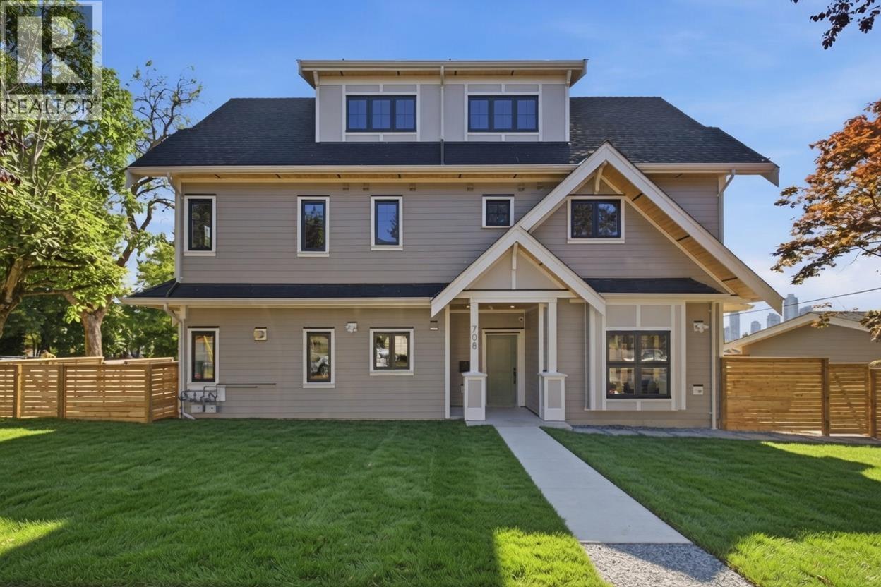 708 WINDERMERE STREET, Vancouver, British Columbia