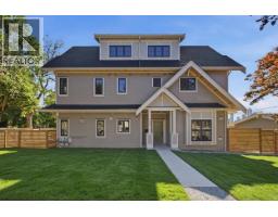 708 WINDERMERE STREET, Vancouver, British Columbia