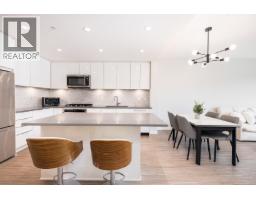 302 2651 LIBRARY LANE, North Vancouver, British Columbia
