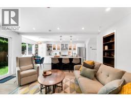 9 2401 MAMQUAM ROAD, Squamish, British Columbia