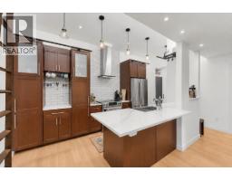 304 1420 E 7TH AVENUE, Vancouver, British Columbia