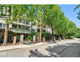 308 55 BLACKBERRY DRIVE, New Westminster, British Columbia
