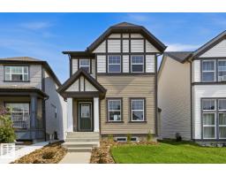 17677 60A ST NW, Edmonton, Alberta