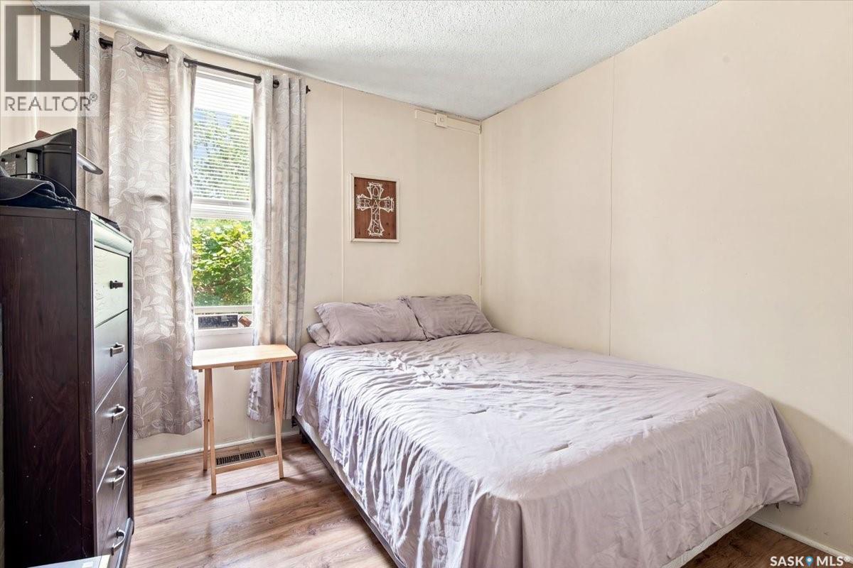 941 Atkinson Street, Regina, Saskatchewan  S4N 3V1 - Photo 6 - SK043870