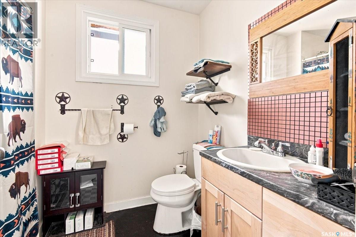 941 Atkinson Street, Regina, Saskatchewan  S4N 3V1 - Photo 8 - SK043870