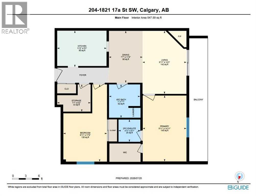 204, 1821 17a Street Sw, Calgary, Alberta  T2T 4R7 - Photo 27 - A2332427