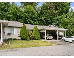 19 3350 ELMWOOD DRIVE, Abbotsford, British Columbia