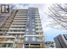 405 6138 BIRNEY AVENUE, Vancouver, British Columbia