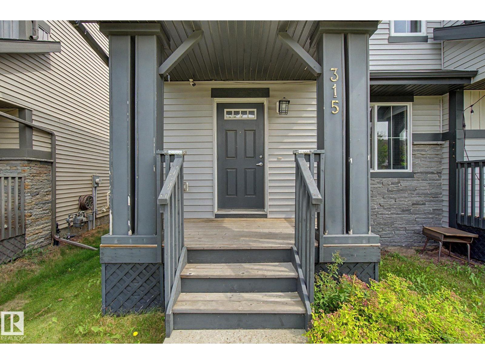 315 Watt Bv Sw, Edmonton, Alberta  T6X 1X7 - Photo 8 - E4499667