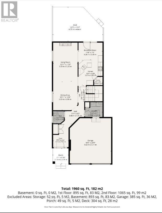 1982 Denview Avenue, London North, Ontario  N6G 0G3 - Photo 49 - X13617082