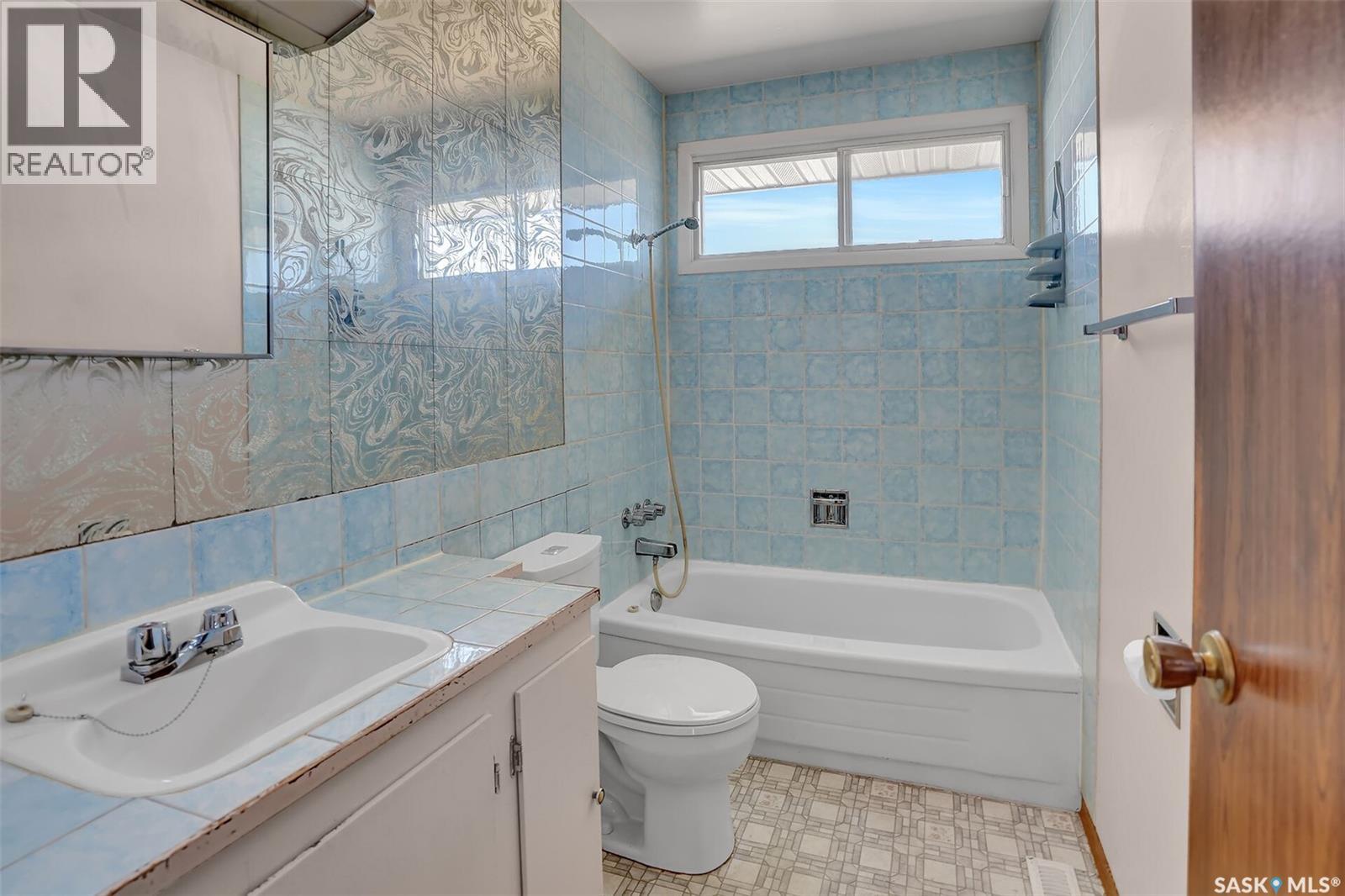 118 Read Avenue, Regina, Saskatchewan  S4T 6P8 - Photo 12 - SK043988