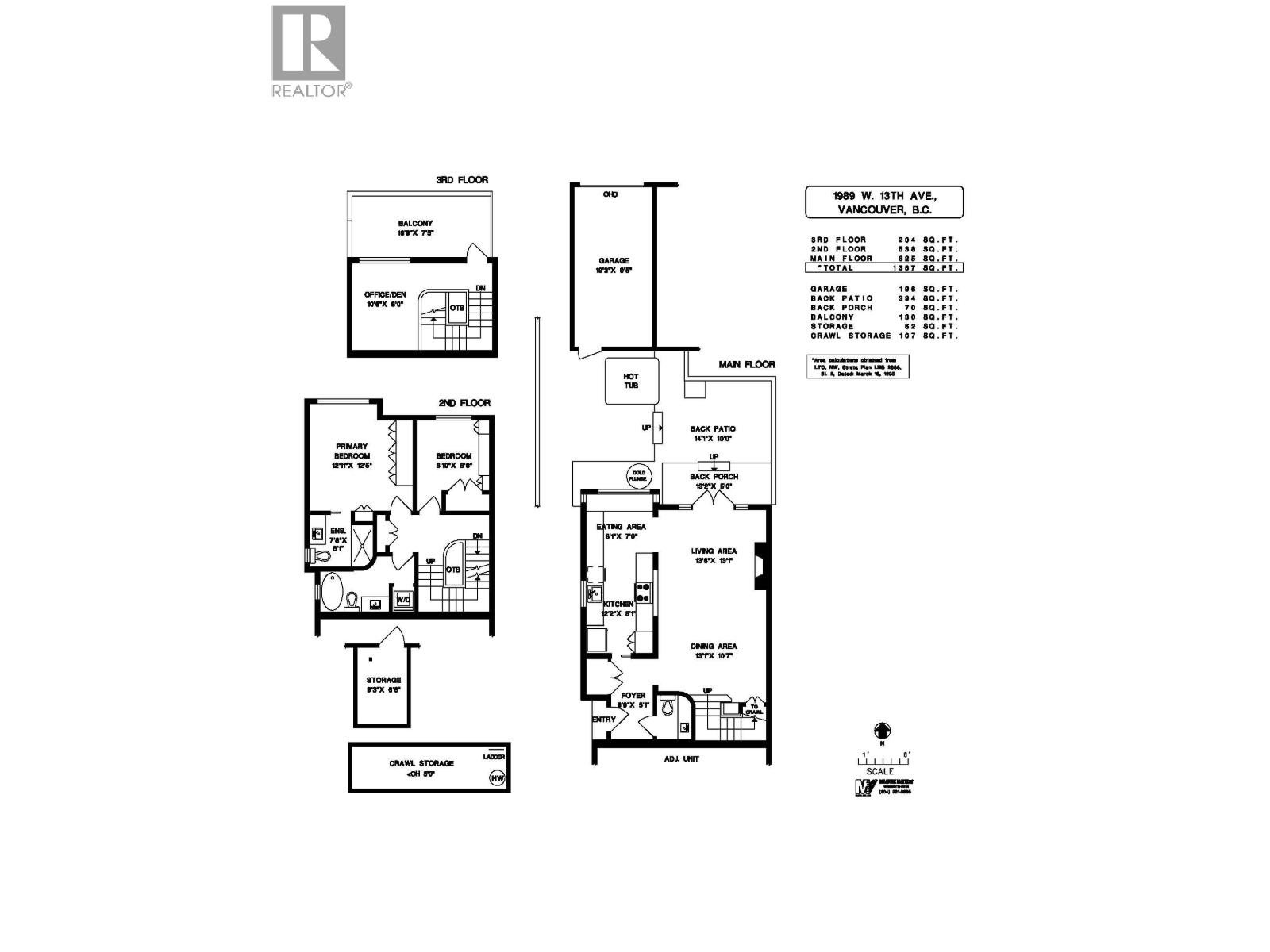 1989 W 13th Avenue, Vancouver, British Columbia  V6H 2H5 - Photo 27 - R3150876