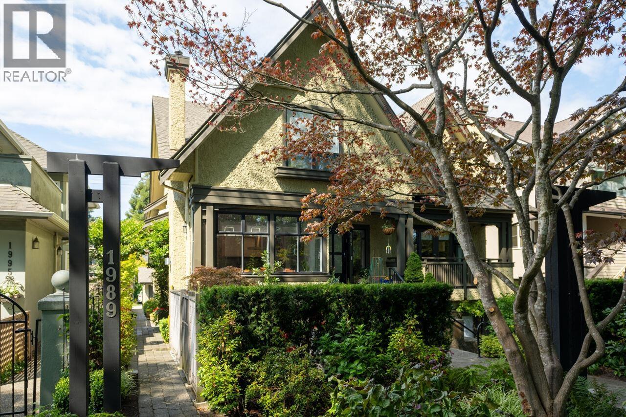 1989 W 13th Avenue, Vancouver, British Columbia  V6H 2H5 - Photo 24 - R3150876