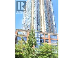 71 1233 PACIFIC BOULEVARD, Vancouver, British Columbia